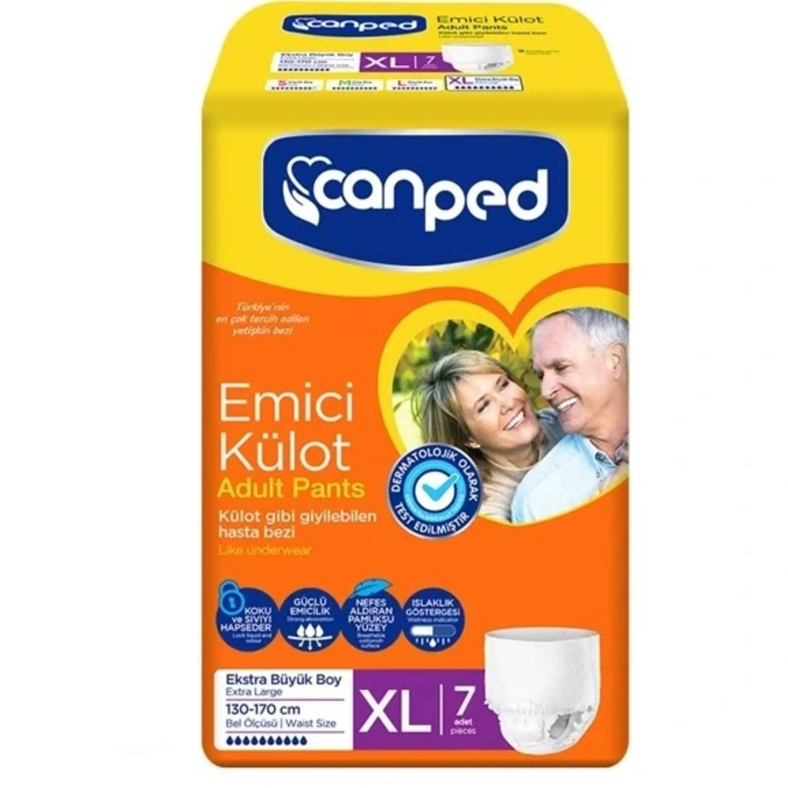 پوشک بزرگسالان جان پد شورتی سایز XL ایکس لارج  بسته 7 عددی (اصل)